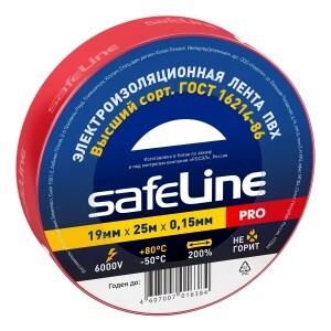 Safeline изолента ПВХ 19/25 красная, 150мкм, арт.12125