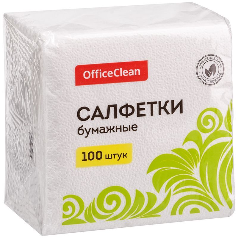 Салфетки бумажные OfficeClean, 1 слойн., 24*24см, белые, 100шт.