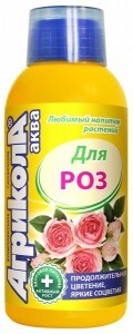 АГРИКОЛА Аква 250мл. (д/роз) яркие соцветия, продолжит. цветение, удобрение, флакон 04-446