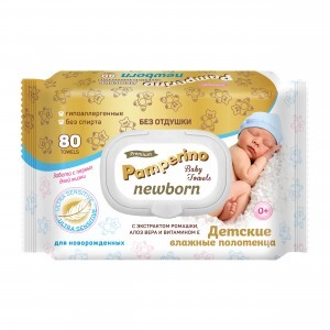 Влажные полотенца детские 80шт/уп.  без отдушки с клапаном Pamperino NEWBORN 80110 Авангард