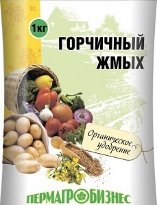 Жмых горчичный 1кг (от проволочника и кротов, биотопливо) Пермагробизнес