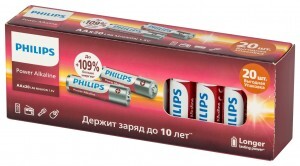 Э/п Philips Power LR6/316/AA BL20 БОКС картон LR6P20BX/51