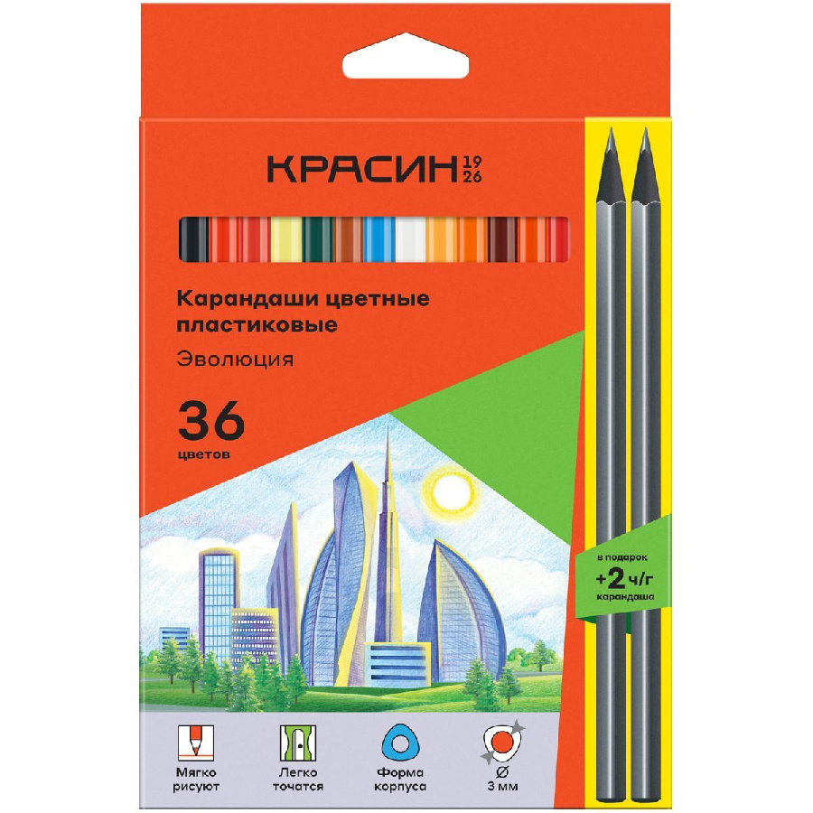 Карандаши цветные пластиковые Красин "Эволюция", 36цв.+2 ч/г HB, заточен., картон, европодвес