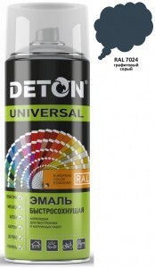 DETON Universal Эмаль аэрозоль 520мл акрил быстросохн. RAL7024 ГРАФИТОВАЯ СЕРАЯ арт.DTN-A07254