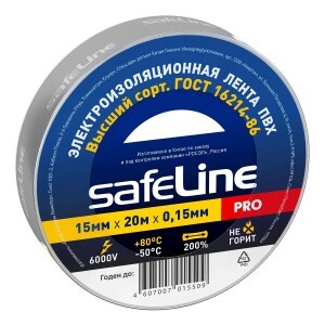 Safeline изолента ПВХ 15/20 серо-стальная, 150мкм, арт.11940