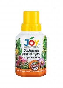 JOY Удобрение (лигногумат) 250мл. (д/кактусов и суккулентов)  (10мл. на 5л воды)