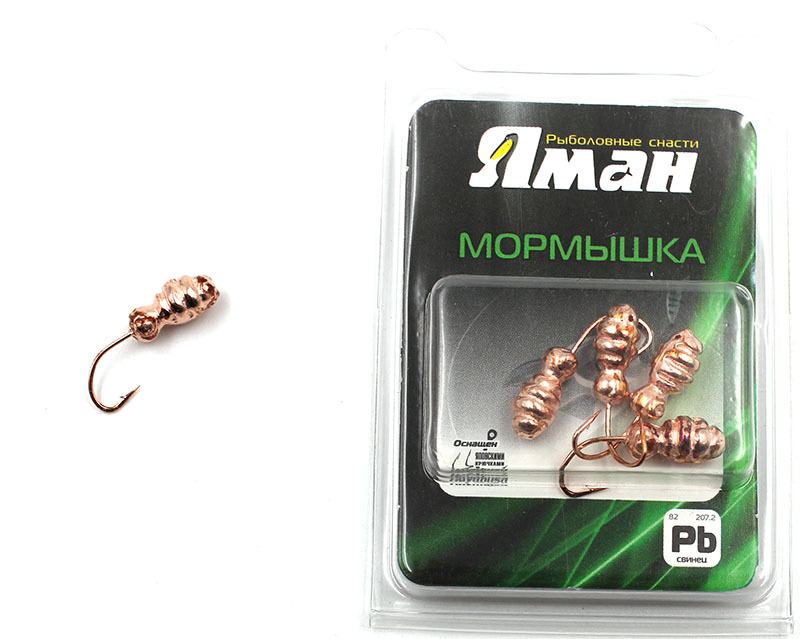 Мормышка "ЯМАН" шмель с отв.,цв.COPPER PLATED, вес 1,2 г (уп. 5 шт.)