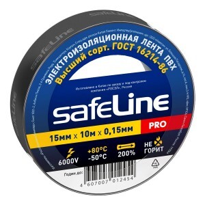 Safeline изолента ПВХ 15/10 черная, 150мкм, арт.9356