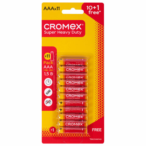 Батарейки солевые "мизинчиковые" КОМПЛЕКТ 10+1 шт., CROMEX Super Heavy Duty, AAA (R03, 24A), блистер, 456257