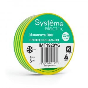 Systeme Electric Изолента ПВХ 19/20 130мкм 19мм 20м желто-зеленая (уп8шт, отгрузка по 1шт)IMT1920YG