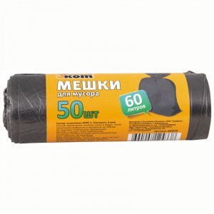 Мешки для мусора 60л/50шт,6мкм,ПНД,черные,рулон 3928 Рыжий Кот