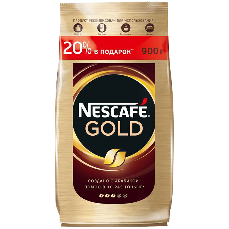 Кофе растворимый Nescafe "Gold", сублимированный, с молотым, тонкий помол, мягкая упаковка, 900г