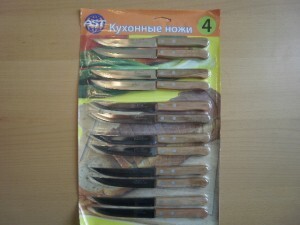 Нож №4 с дерев ручкой, лезвие 11,5см, блистер, 5 BL12, классик, цена за шт AST