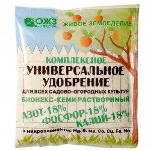 Удобрение Бионекс Кеми 200гр. (универс.) азот 18%, фосфор 18%, калий 18% ОЖЗ (Башинком)