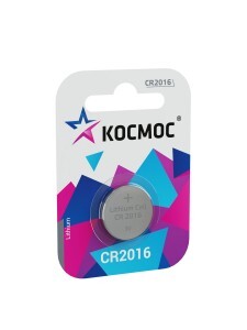 Элемент питания Космос CR2016 BL1