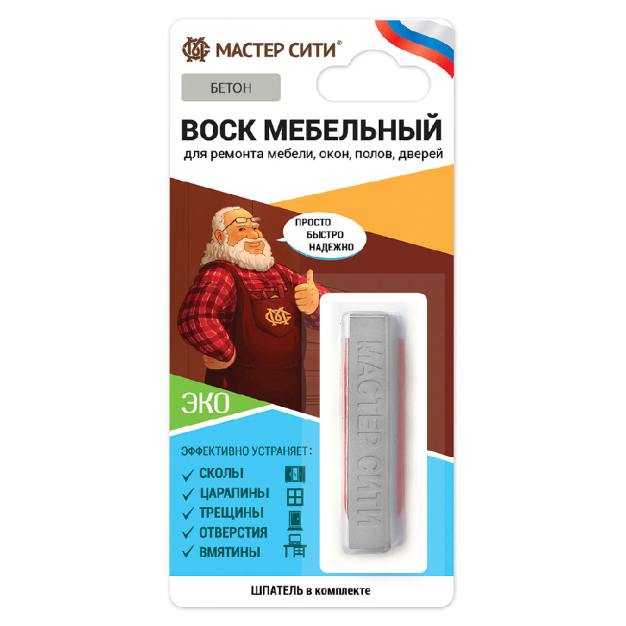 Воск мебельный мягкий (блистер), Бетон, 009