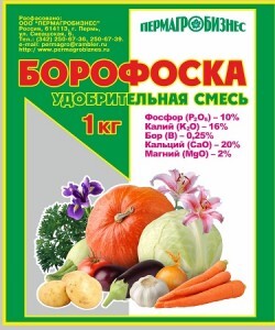 Борофоска 1кг (кальций 20%, фосфор 10%, калий 16%) удобрение Пермагробизнес