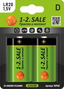 Элемент питания 1-2.sale LR20/373 BL2, E1M