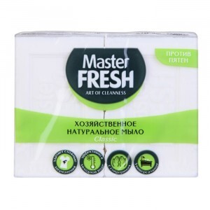 Мыло хозяйственное 2шт х 125гр  (БЕЛОЕ) Master FRESH