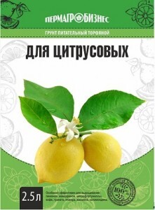 Пермагробизнес грунт д/цитрусовых (лимона, апельсина) 2,5л. пакет