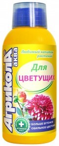 АГРИКОЛА Аква 250мл. (д/цветущих растений) больше бутонов, обильное цветение, удобрение, фл. 04-442