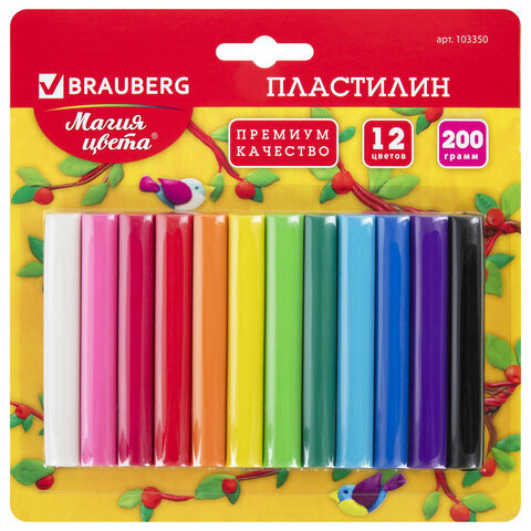 Пластилин классический BRAUBERG 12 цветов, 200 г, ВЫСШЕЕ КАЧЕСТВО, блистер, 103350