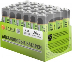 Элемент питания 1-2.sale LR03/286 BOX24 NEW, E1M