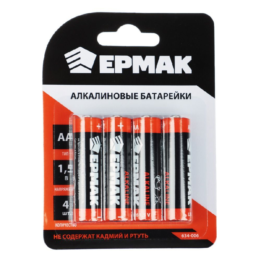 ЕРМАК Батарейки 4шт, тип AA, "Alkaline" щелочная в блистере