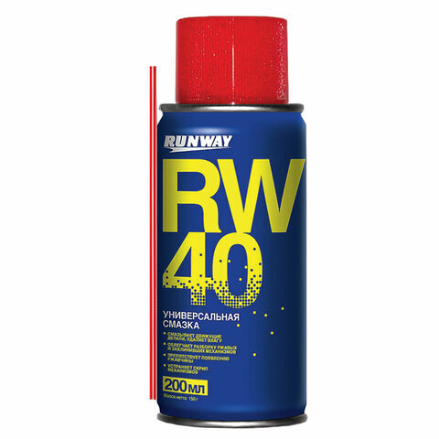 Смазка универсальная RW-40 (аналог WD-40) 200 мл, аэрозоль с трубочкой, RUNWAY RW6096