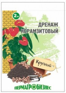 Дренаж керамзитовый 2л. крупный (фр. 10-20мм) (1кг) Пермагробизнес