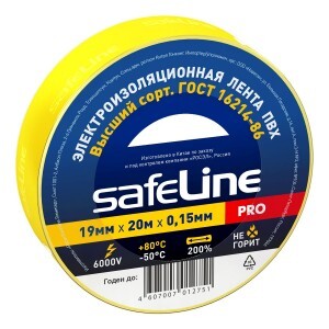 Safeline изолента ПВХ 19/20 желтая, 150мкм, арт.9367