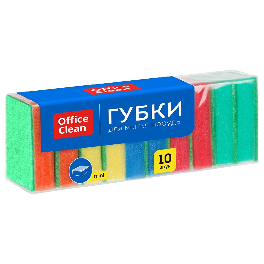 Губки для посуды OfficeClean, поролон с абразивным слоем, 8*5,3*2,6см, 10шт.