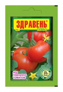 Здравень Турбо 30гр. (д/томатов) на 20л., пакет, удобрение, Ваше Хозяйство