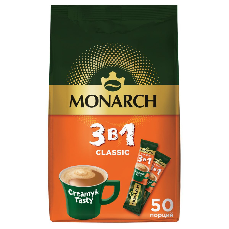 Кофе растворимый Monarch "Classic", 3в1, порошкообразный, порционный, 50 пакетиков*13,5г, мягкая упаковка