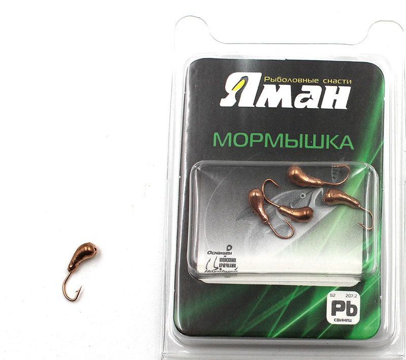 Мормышка "ЯМАН" уралка с отв.,цв.COPPER PLATED, d 5, вес 1,0 г (уп. 5 шт.)