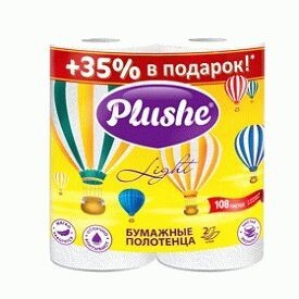 Полотенца бумажные 2 слоя 2 рулона 10,8м Белый 18303 Plushe Light