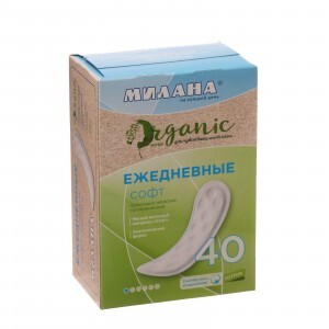 Ежедневные прокладки Милана DOLCE софт ORGANIC 40шт  831976 арт4001Э (АН4!)