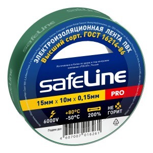 Safeline изолента ПВХ 15/10 зеленая, 150мкм, арт.12119