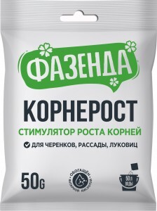 Корнерост (стимулятор корнеобразования) 50гр. Фазенда 01-586