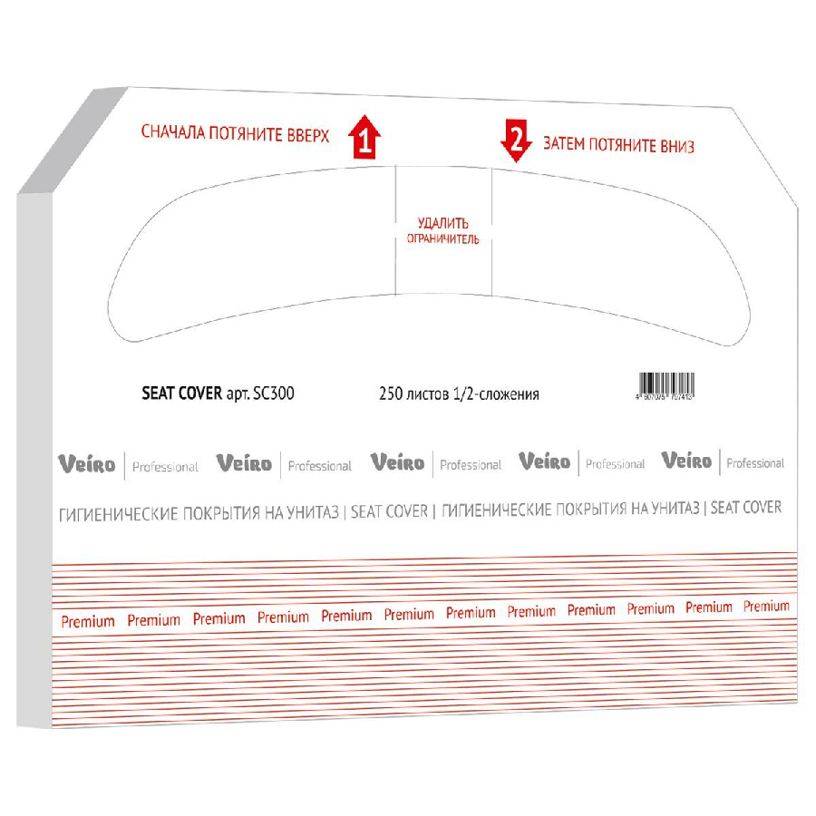 Одноразовые бумажные покрытия на унитаз Veiro Professional (V1), 36*43 см, 250шт., белые