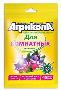 АГРИКОЛА удобрение 25гр. (д/комнатных растений) на 10л, пакет 04-059