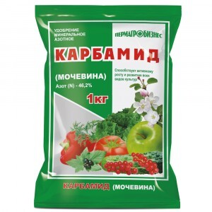 Карбамид (мочевина) 1кг. (азот 46%) минеральное удобрение Пермагробизнес