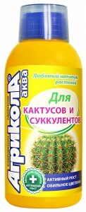 АГРИКОЛА Аква 250мл. (д/кактусов и суккулентов) активный рост, удобрение, флакон 04-445