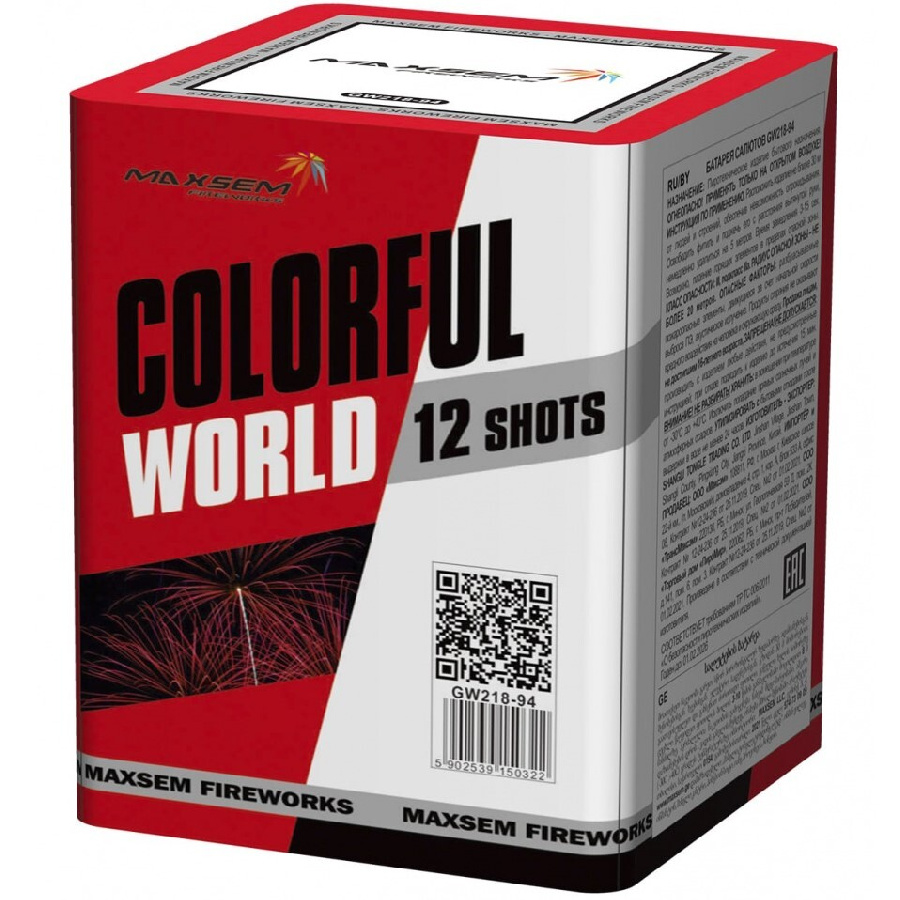 Батарея салютов GP218-94 Colorful World (0,8 х 12)