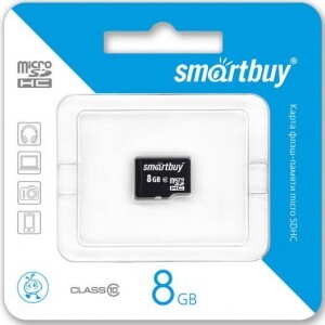 Флэш-карта (памяти) MicroSDHC 8GB Class10 SmartBuy без адаптера