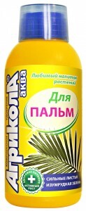 АГРИКОЛА Аква 250мл. (д/пальм) сильные листья, изумрудная зелень, удобрение, флакон 04-443