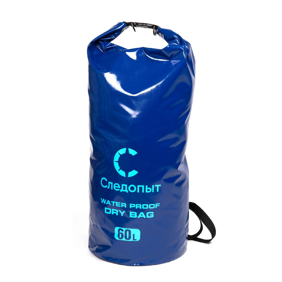 Гермомешок "СЛЕДОПЫТ - Dry Bag", 60 л, цв. синий/25/