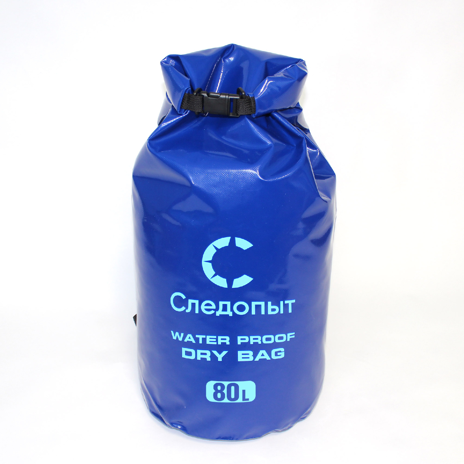 Гермомешок "СЛЕДОПЫТ - Dry Bag", 80 л, цв. синий/25/