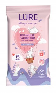 Влажные салфетки 15шт/уп.для всей семьи pocket-pack LURE (Коттон Клаб)арт.13323