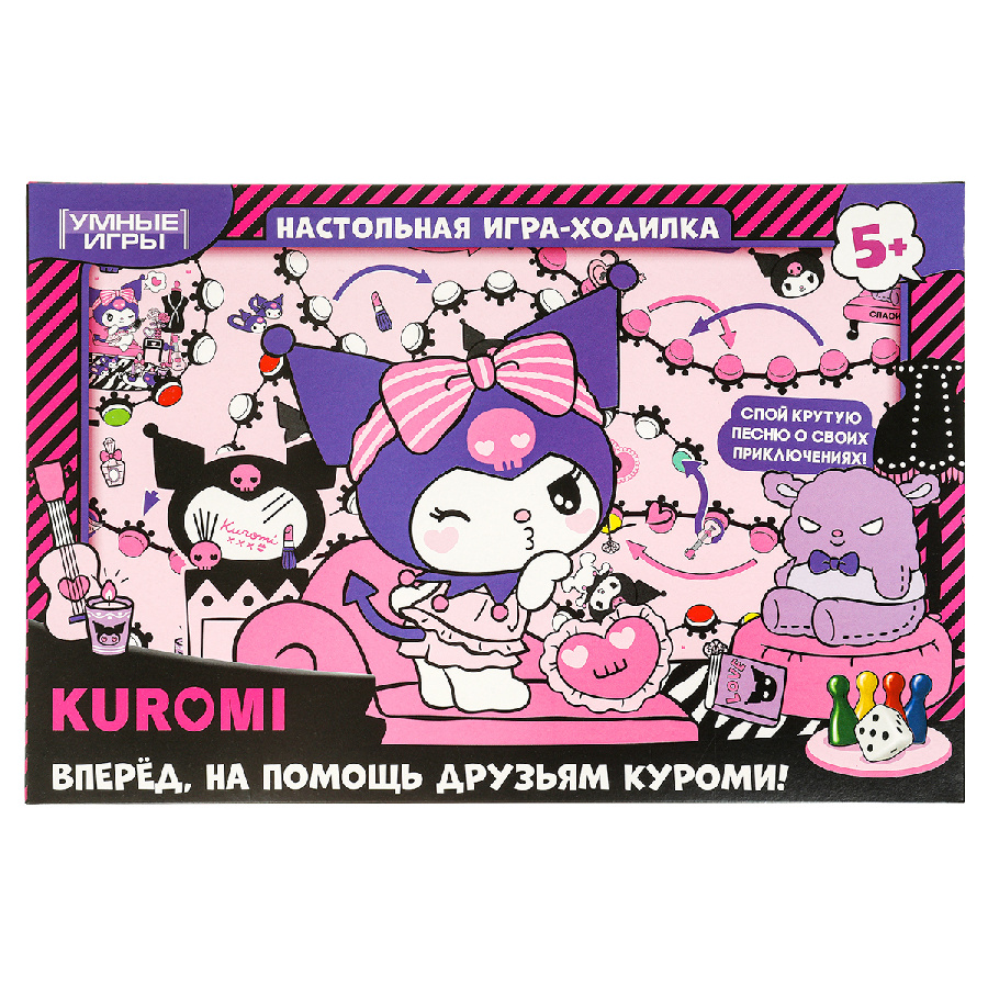 Игра настольная Умные игры "Ходилка. Куроми", картонная коробка